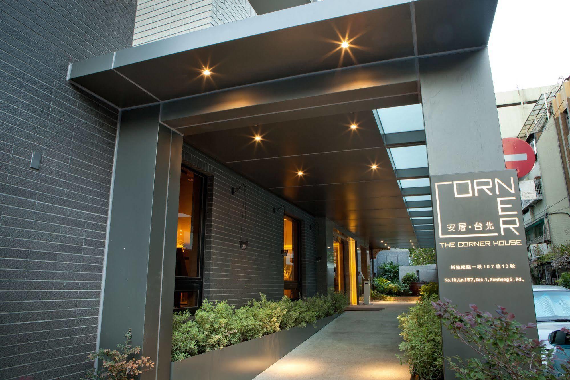 Hotel The Corner House Taipéi Exterior foto